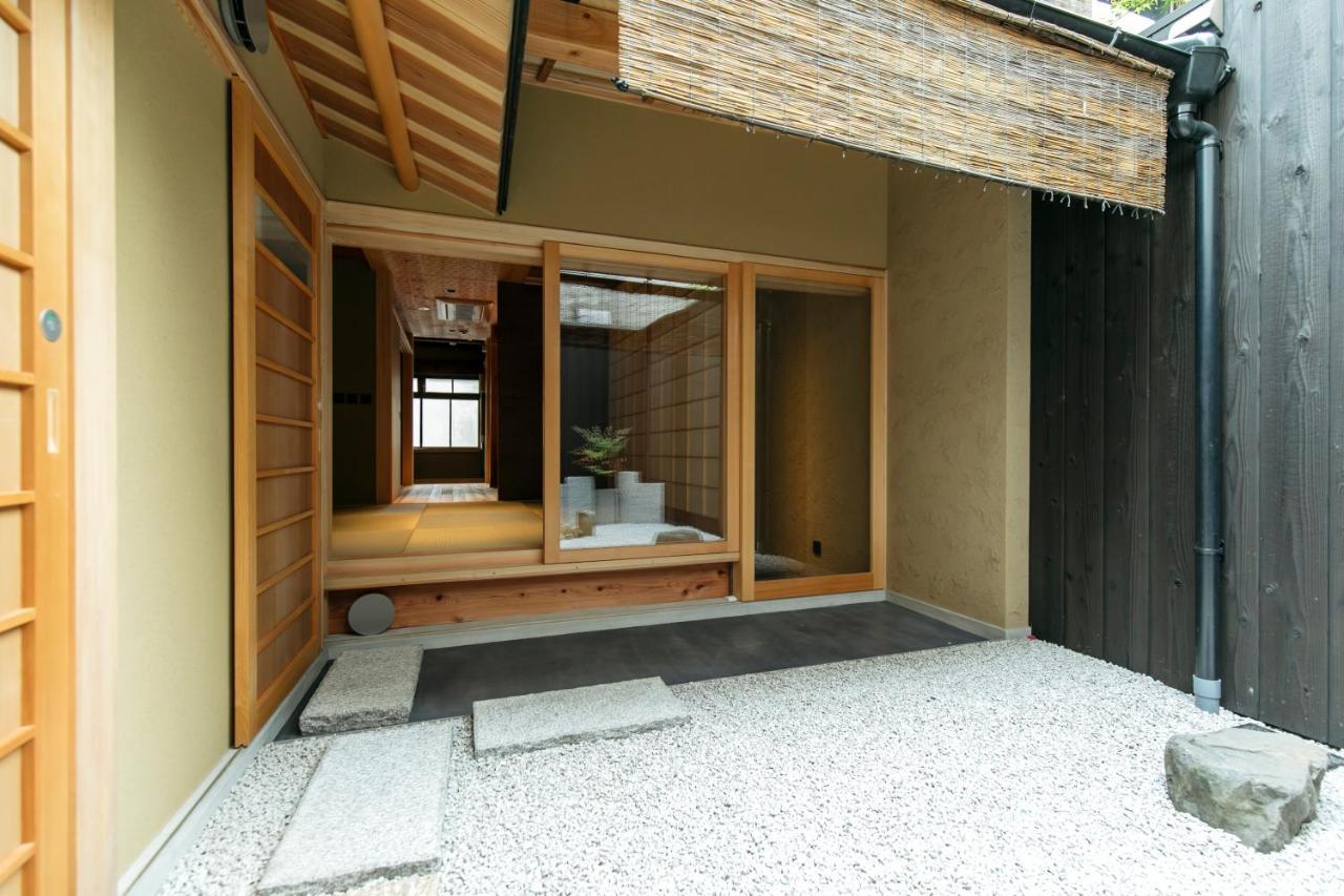 Apartamento Machiyado 京都南禅寺道 *